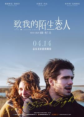 吴闵硕