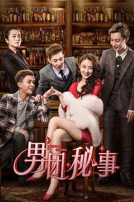 鲸鱼游戏在线观看免费