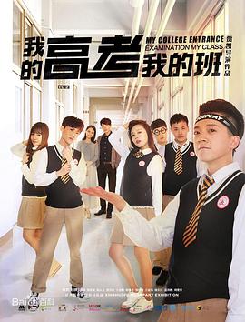 山中艳潭