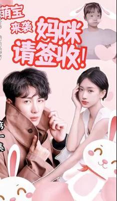 恰好是少年在线观看