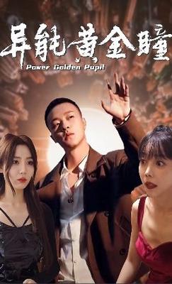 冰与火之歌第六卷