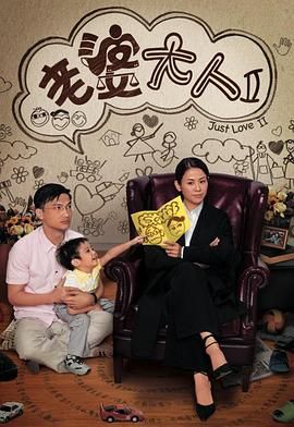 绝命毒师第五季