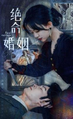 而你刚好发光