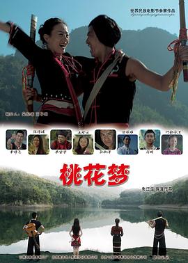 2008新包青天