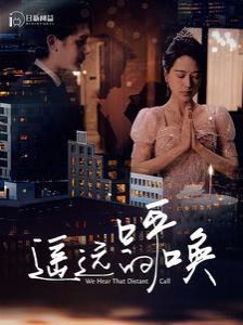 高校教师成熟度