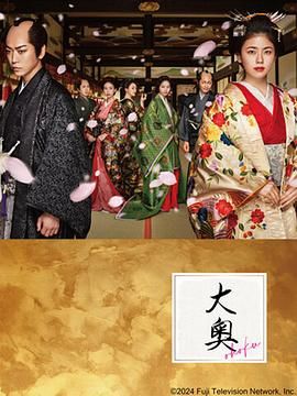 鲁邦三世真人版