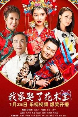 亚洲成片在线看
