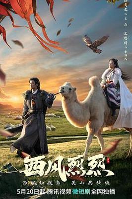 越南大妈吃蜂蜜