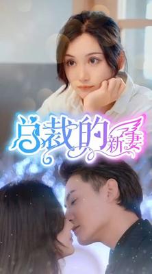 真情电视剧
