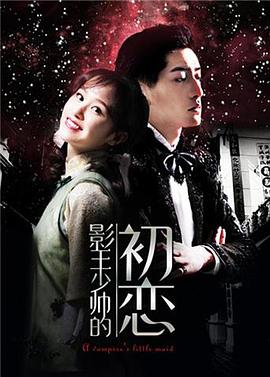 宝宝坐下来自己摇