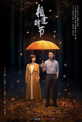 91啪在线看