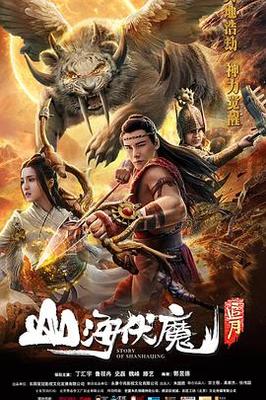 久久综合伊人国内精品