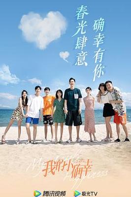 琪琪午夜免费影院在线观看