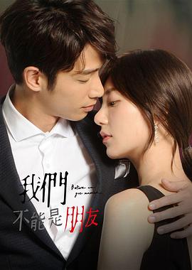 陈晓吻戏