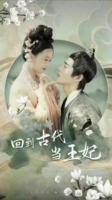 八戒八戒影视在线观看