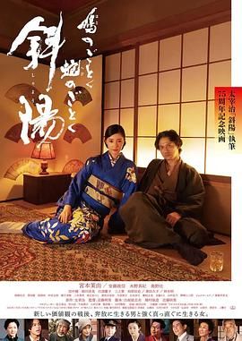 通灵妃漫画全集免费