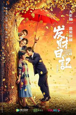 最新电视剧大全免费
