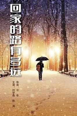 香港风月电影