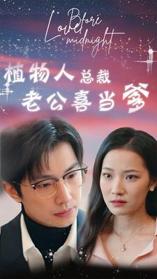 4399高清免费mv