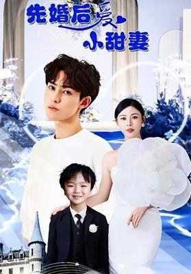 小蓝GY视频在线播放观看