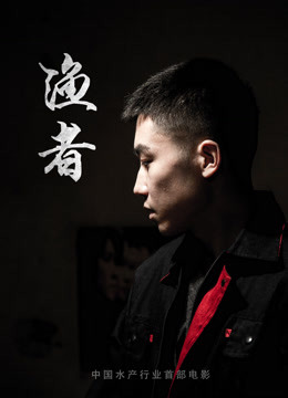 天美乌鸦传媒视频app
