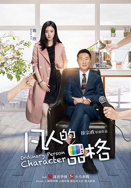 国产第一精品蓝导航