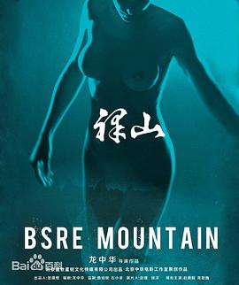 余香凝