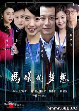 不遮掩的扑克视频