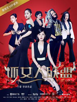 小媳妇在线观看完整版免费