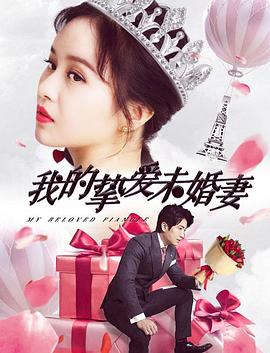 中国好声音总决赛2013