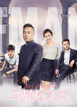 刘若英电影全集