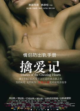 经典片k8