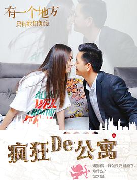 请叫我馆主大人