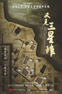 国色天香全集