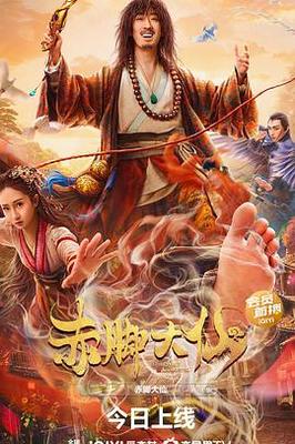 青春盛宴