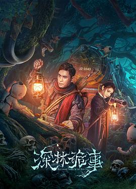 赴约by济慈