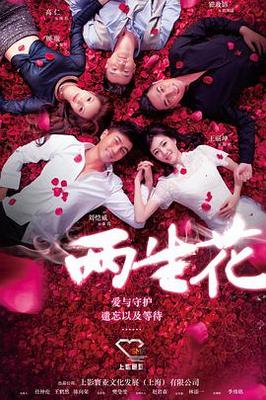 后宫社区最新地址