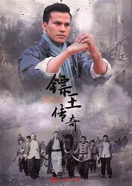 一路繁花相送番外电视剧