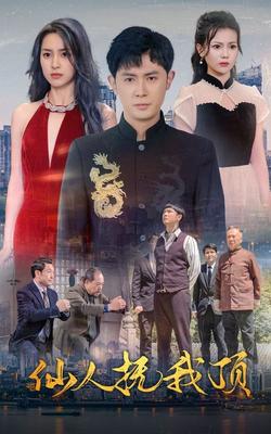 大地影院网神马电影