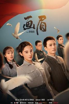 精品国产自