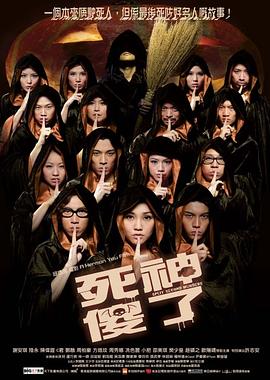 好男人神马影院在线