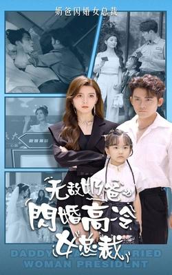 法兰西第五共和国