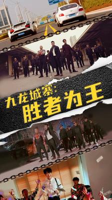 我是放羊的经常日羊