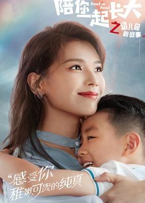 成人片a在线观看视频观看