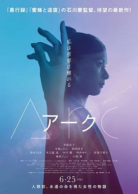 八挂海abw系列