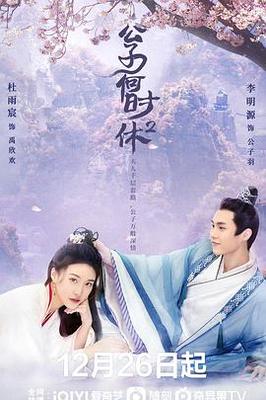91亚洲视频在线播放