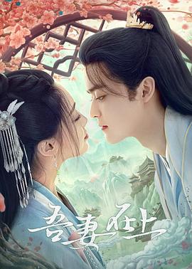许星辰邵怀明全文免费阅读