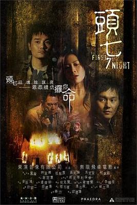 二十不惑2电视剧全集免费观看完整版