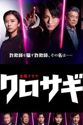 字幕下载网站