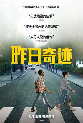 粟裕大将
